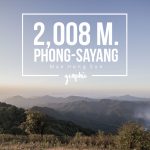 ชวน พิชิต 2,008 เมตร ที่โป่งสะแยน แม่ฮ่องสอน