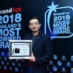 News & Events : เอเซอร์ ตอกย้ำแบรนด์ที่ได้รับความไว้วางใจจากผู้บริโภค คว้ารางวัล “Thailand’s Most Admired Brand 2018” ติดต่อกันเป็นปีที่ 8