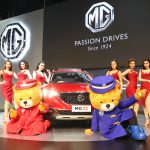 News & Events : เอ็มจี ขนทัพยานยนต์คุณภาพ พร้อมโปรโมชั่นสุดพิเศษ ในงานบางกอก อินเตอร์เนชั่นแนล มอเตอร์โชว์ ครั้งที่ 39