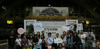 News & Events : แม่พวกโมเดล ปลุกกระแสท่องเที่ยววิถีชุมชนจังหวัดแพร่ ส่งสัญลักษณ์ รักษ์ป่า – รักษ์แม่พวก ผ่านขบวนรถไฟคน รักษ์แม่พวก ที่ยาวที่สุดในประเทศไทย