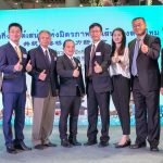 News & Events : Beijing , China ปักกิ่ง เปลี่ยนไป ไม่เหมือนเดิม