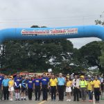 News & Events : การไฟฟ้าฝ่ายผลิตแห่งประเทศไทย ร่วมกับจังหวัดตาก การท่องเที่ยวแห่งประเทศไทย การกีฬาแห่งประเทศไทย แถลงข่าวจัดการแข่งขัน จักรยานเสือภูเขานานาชาติ ครั้งที่ 17 ประจำปี 2561