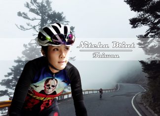 Ride : Taiwan, Here I come!! ไต้หวัน ฉันมาแล้วจ้า!