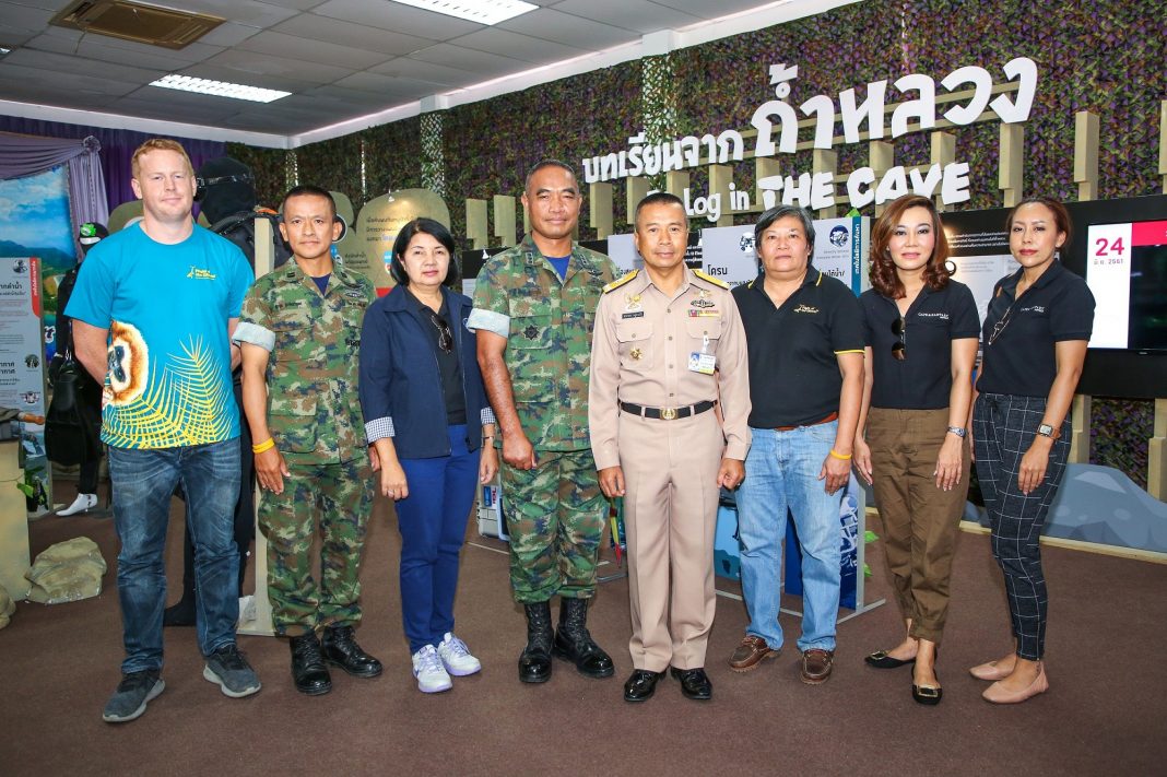 ภาพข่าวประชาสัมพันธ์-1