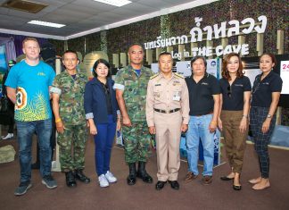 โพสต์พาเที่ยว : โครงการปลูกป่าโกงกาง ในโครงการอนุรักษ์พันธุกรรมพืช อันเนื่องมาจากพระราชดำริฯ กองทัพเรือ เป็นอัตลักษณ์ ตัวอักษร “ทรงพระเจริญ”