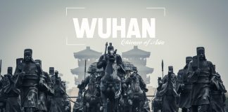 Ride Explorer : เยือน ‘อู่ฮั่น’ ชิคาโก แห่งเอเชีย