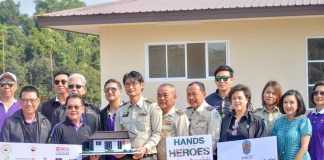 News & Events : กรมอุทยานฯ รับมอบศูนย์ฟี้นฟูสุขภาพสัตว์ป่า แห่งแรก เปิดทำการ “ช่วยเหลือ รักษา ปล่อยคืนสู่ธรรมชาติ”