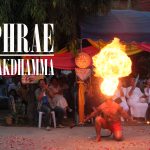 Ride Explorer : สัมผัสหนึ่งเดียวในไทยประเพณี “ตากธัมม์ ตานข้าวใหม่ หิงไฟพระเจ้า” ณ วัดสูงเม่น จังหวัดแพร่