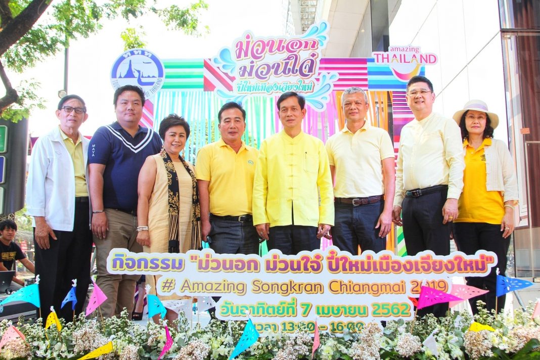 รูปลงข่าว งานแถลงข่าว_๑๙๐๔๐๗_0012