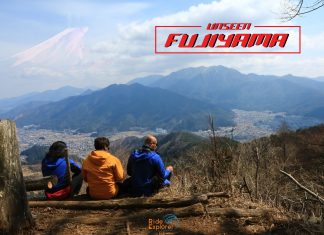 Ride Explorer : พาเปิดประสบการณ์ Unseen Fujiyama