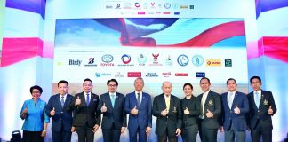 News & Events : กกท. กสทช. จับมือพันธมิตร พาวเว่อร์ออฟ ยูนิตี้ (Power of Unity) ถ่ายทอดสดกีฬาโอลิมปิก โตเกียว 2020 ถ่ายทอดสดทุกชนิดกีฬา บน 3 แพลตฟอร์ม