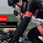 สิท สิทธิภาส มองเห็นปัญหาด้วยปัญญา วิกฤตโควิด-19 จงมีสติที่จะแก้ไขปัญหาในทุกสถานการณ์