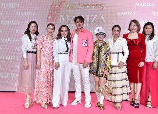 “ หมาก ปริญ ” เปล่งออร่าว่าที่เจ้าบ่าว!! ร่วมฉลองครบรอบ 7 ปี Mariza Wellness Clinic