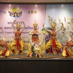 ททท. สำนักงานสุราษฎร์ธานี ชวน “ไหว้พระร้อยวัด มหัศจรรย์วันเดียว” ททท. สำนักงานสุราษฎร์ธานี ชวน “ไหว้พระร้อยวัด มหัศจรรย์วันเดียว” ในงานประเพณีชักพระ ทอดผ้าป่า และแข่งขันเรือยาว จ. สุราษฎร์ 7 – 15 ตุลาคม 2565 บริเวณริมแม่น้ำตาปี อำเภอเมือง จังหวัดสุราษฎร์ธานี