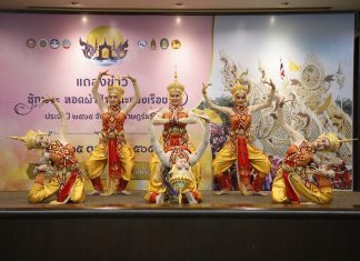 ททท. สำนักงานสุราษฎร์ธานี ชวน “ไหว้พระร้อยวัด มหัศจรรย์วันเดียว” ในงานประเพณีชักพระ ทอดผ้าป่า และแข่งขันเรือยาว จ. สุราษฎร์ 7 – 15 ตุลาคม 2565 บริเวณริมแม่น้ำตาปี อำเภอเมือง จังหวัดสุราษฎร์ธานี