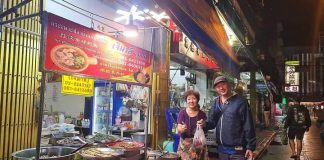 เอส่งสุข : เยาวราช ในวันฝนพรำ เอส่งสุข พาไปเดินเพลินๆ จิบจิบ กินอร่อยกัน