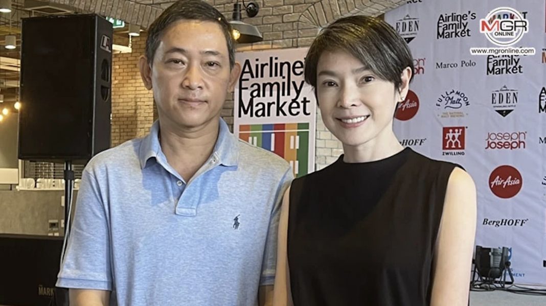 Screen Shot 2565-09-05 at 14.56.01