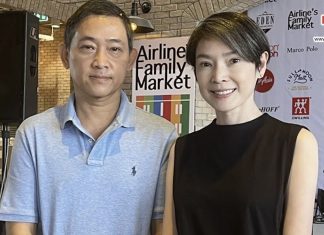 “นิ้ง กุลสตรี” ควงสามีเปิดใจ ชีวิตที่ไม่มีวันพรุ่งนี้! การรักษาสุดทรมาน – เกือบเป็นมะเร็ง ขอบคุณตัวเองทุกเช้า