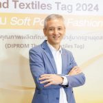 15 ปีสู่ความสำเร็จ SS TEXTILE 2009 ก้าวสู่ SIMPLY SUSTAIN ตอบโจทย์มาตรฐาน THAILAND TEXTILE TAG พัฒนานวัตกรรมใยผ้า สู่ความยั่งยืน