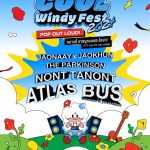 ‘COOLfahrenheit’ ขอบคุณทุกเสียงตอบรับ กับ‘BBLAM และ ขนมทอดกรอบตราปูไทย Present COOL Windy Fest 2024 : POP OUT LOUD’ เทศกาลดนตรีสุด POP รับลมหนาวส่งท้ายปี กระแสดีเกินต้าน! บัตรเต็มทุกพื้นที่!!