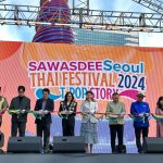 Sawasdee Seoul Thai Festival 2024 Sawasdee Seoul Thai Festival 2024