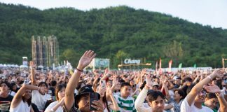 “Season of Love Song ครั้งที่ 14” เทศกาลดนตรีที่เปลี่ยน เวเนโต้ อ.สวนผึ้ง เป็นกระดานมหาสนุก ส่งความสุขข้ามวัน ส่งความมันส์ข้ามคืน กว่า 15 ชั่วโมง