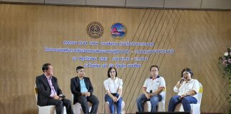 ชลบุรี!! ยกระดับศักยภาพ SMEs จัดทัพธุรกิจเสริมแกร่ง ภายใต้แบรนด์ CHONBURI PROUD EXPO 2024 เปิดเวทีขยายโอกาส สู่ตลาดโลก