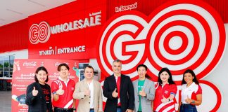 “ไทยน้ำทิพย์” จับมือ “GO WHOLESALE” ผนึกกำลังด้านความยั่งยืน ร่วมแคมเปญ