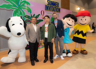 ททท. จับมือ เซ็นทรัลพัฒนา เปิดตัวแคมเปญ “Summer Invitation 2025” ดึง Snoopy & The Peanuts™ gang สร้างสีสัน กระตุ้นท่องเที่ยวไทยรับซัมเมอร์
