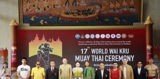 ททท. เตรียมพร้อมจัดงานไหว้ครูมวยไทยโลก ครั้งที่ 17 ณ จังหวัดพระนครศรีอยุธยา หนึ่งใน Grand Festivity เสริมพลัง Soft Power ดึงนักมวยทั่วโลกสู่ประเทศไทย