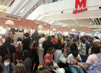 “เอ ศุภชัย” เปิดอลังการความอร่อยใน “A Fair อร่อยเกรดเอ” เริ่ม 5 – 11 มิถุนายนี้ที่ เดอะมอลล์บางกะปิ