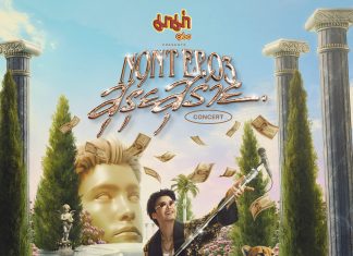 ปรากฏการณ์สุด “สุรุ่ยสุร่าย” ที่ทำทุกอย่างให้เป็นไปได้มาม่า Presents “NONT EP.03 สุรุ่ยสุร่าย CONCERT”คอนเสิร์ตที่นนท์ ธนนท์ ทุ่มสุดตัวเพื่อทลายทุกขีดจำกัด!