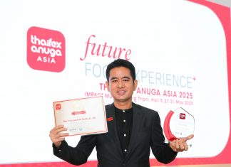 “ไวไว” คว้ารางวัล WINNER จากเวที THAIFEX 2025เปิดตัว “Rice Ramen Shoyu Som Jeed”นวัตกรรมราเมนเส้นข้าว รสโชยุส้มจี๊ด ผสานเอกลักษณ์ไทย-ญี่ปุ่นอย่างลงตัว