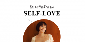 “Intermittent Fasting & Water Fasting Clubs” By NooneSinitta Health Coach