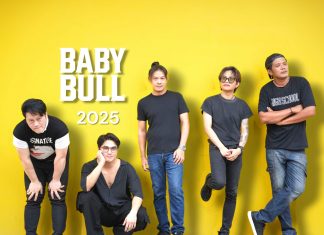 Baby Bull กลับมาอีกครั้งในรอบ 20 ปี! พร้อมซิงเกิลใหม่ “ตงฉิน” เพลงเข้มข้นที่พูดแทนใจคนรักในความซื่อสัตย์