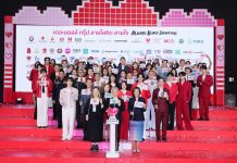 เดอะมอลล์ กรุ๊ป ผนึกกำลัง 60 พันธมิตรส่งมอบโลหิต 600 ล้านซีซี พร้อมเปิด M STAR Blood Donation