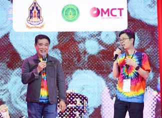 พลังแห่งคนดนตรี คุณค่าแห่งศาสตร์และศิลป์ Sound of Thailand Music Awards : Kick Off Party ครั้งแรกของรางวัลทางดนตรีที่สะท้อนเสียงคนทำงานด้านดนตรีของไทย