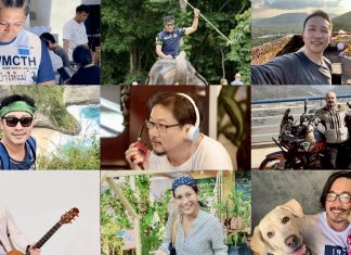 โครงการ “คืนผืนป่าให้แม่ด้วยกาแฟพ่อ” ธันวาคมนี้ “Save The Wild Protect The Sea” ต่อยอด Khunnan Connext จับมือ “ขุนน่าน คอฟฟี่” เปิด 9 Characters 9 Happiness Leader สนับสนุนกาแฟชุมชนยั่งยืน