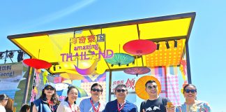 ททท. แท็กทีม TCP Group ปลุกกระแสไทย! กับงานดนตรี Very Thai Dien FengMusic Festival ครั้งที่ 3 ณ นครกว่างโจว สาธารรัฐประชาชนจีน จัดเต็ม 19 ศิลปินไทย–จีนหวังดึงนักท่องเที่ยวรุ่นใหม่ต่อเนื่อง