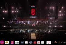 สุกี้-บอย-สมเกียรติและศิลปิน Bakery Music & Dojo City เติมอิ่มทุกโมเมนต์เสิร์ฟความสุขสุดล้นให้ชาวเบเกอเรี่ยน 10 ชั่วโมงต่อวัน 4 รอบเต็มฟินที่สุดแห่งปี “B.DAY Forever Concert”