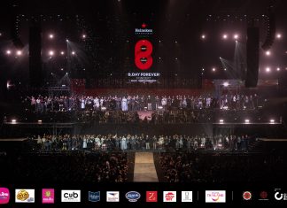 สุกี้-บอย-สมเกียรติและศิลปิน Bakery Music & Dojo City เติมอิ่มทุกโมเมนต์เสิร์ฟความสุขสุดล้นให้ชาวเบเกอเรี่ยน 10 ชั่วโมงต่อวัน 4 รอบเต็มฟินที่สุดแห่งปี “B.DAY Forever Concert”