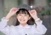 ส่งต่อความสดใสของ “ปลายนวม” ชาณิดา โฉมเฉลา The Voice Kids จากผู้ตามหลักล้านกับ “มะเหมียว แมวขี้เหงา” สู่แพลตฟอร์ม S One