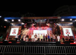 ททท. เปิดงาน “Amazing Thailand Chinese New Year 2026 @ HATYAI” จัดเต็มเทศกาลตรุษจีน หาดใหญ่ ระหว่างวันที่ 17–20 กุมภาพันธ์ นี้