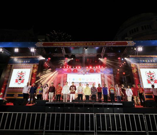 ททท. เปิดงาน “Amazing Thailand Chinese New Year 2026 @ HATYAI” จัดเต็มเทศกาลตรุษจีน หาดใหญ่ ระหว่างวันที่ 17–20 กุมภาพันธ์ นี้