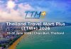ททท. ประกาศความพร้อมการจัดงาน Thailand Travel Mart Plus (TTM+) 2026 จ.ชลบุรี ระหว่างวันที่ 10 – 12 มิถุนายน 2569 @ NICE Pattaya