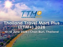 ททท. ประกาศความพร้อมการจัดงาน Thailand Travel Mart Plus (TTM+) 2026 จ.ชลบุรี ระหว่างวันที่ 10 – 12 มิถุนายน 2569 @ NICE Pattaya
