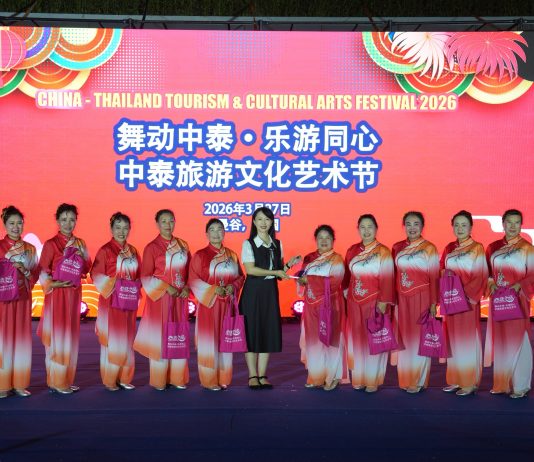 Thailand Tourism & Cultural Arts Festival 2026 จุดประกายเฟสติวัลกลางกรุง เชื่อมวัฒนธรรมไทย–จีน ภายใต้แนวคิด “จงไท่อี้เจียชิน”