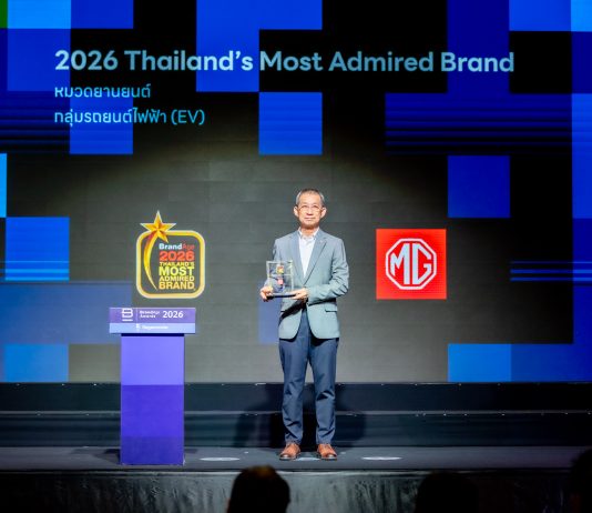 เอ็มจี ขอบคุณความเชื่อมั่นจากผู้บริโภคทั่วประเทศคว้า 2 รางวัล THAILAND’S MOST ADMIRED BRAND 2026และ THAILAND CAR OF THE YEAR 2026