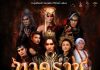 ปีเตอร์แพน – เคท – บิว – ชบา เผยความรู้สึก “ บนเส้นทาง แห่งความรัก ความศรัทธา ใน“ นาคราช เดอะ มิวสิคัล ” 18-21 มิถุนายน ที่ M Theater