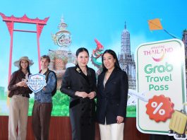 แกร็บ แท็กทีม ททท. เปิดแพ็กเกจ “Amazing Thailand Grab Travel Pass” รุกตลาดนักท่องเที่ยวต่างชาติ ด้วยการมอบส่วนลดพิเศษ กิน เที่ยว ช้อป ให้ทุกการเดินทางท่องเที่ยวประเทศไทยคุ้มค่ายิ่งขึ้น